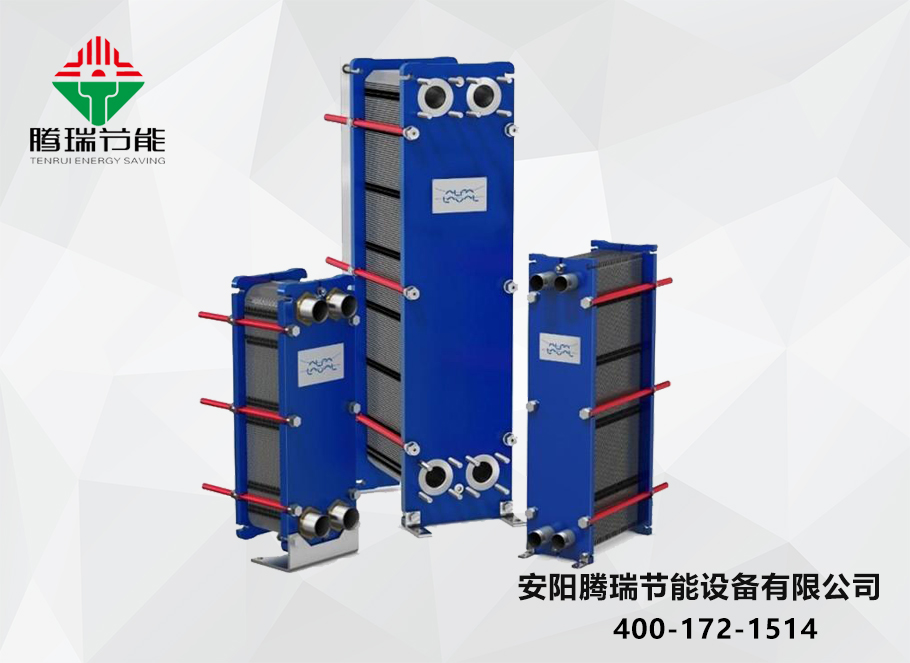 板式換熱器在造紙行業中的應用